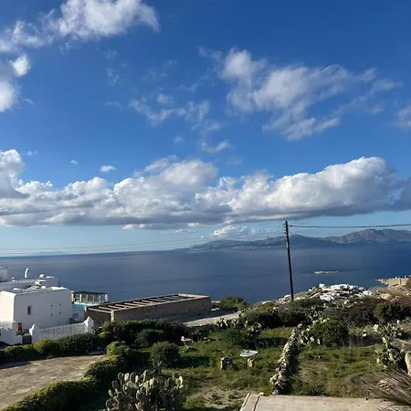 Erica Mykonos * Mykonos Town