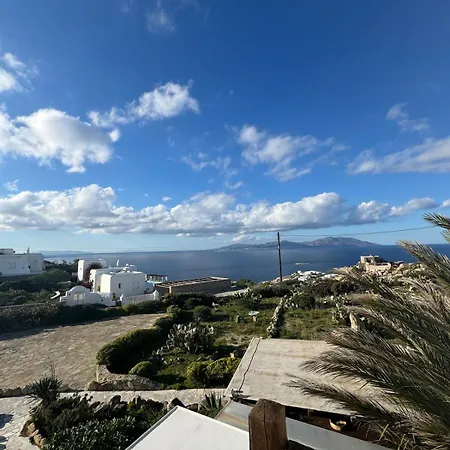 Erica Mykonos Holiday home Mykonos Town