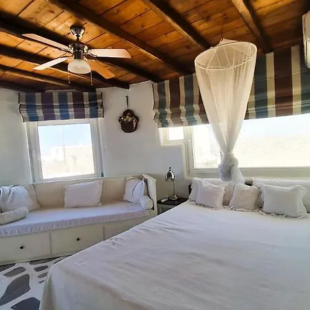 Erica Mykonos * Mykonos Town